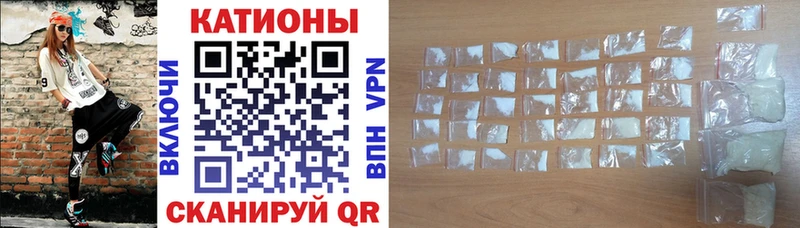 Где найти наркотики Змеиногорск APVP ГАШ АМФЕТАМИН Кокаин