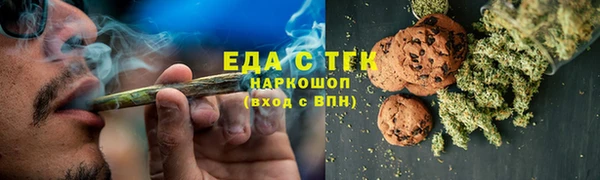 экстази Алексеевка