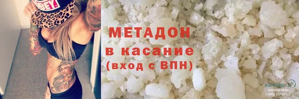 2c-b Алексин