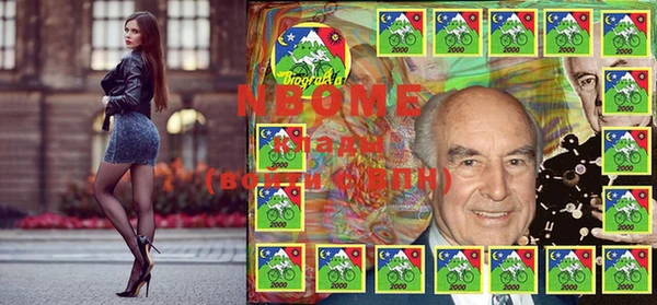 альфа пвп VHQ Алзамай