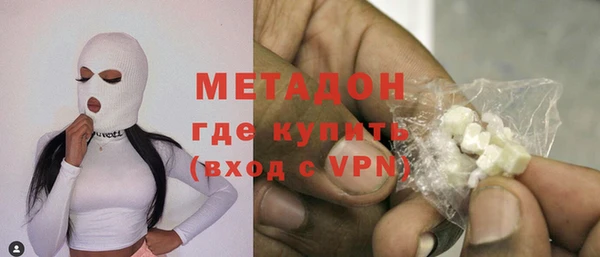2c-b Алексин