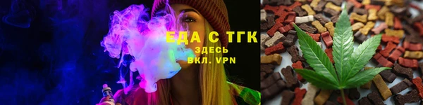 экстази Алексеевка