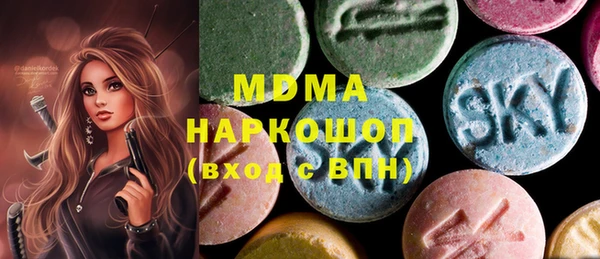 2c-b Алексин
