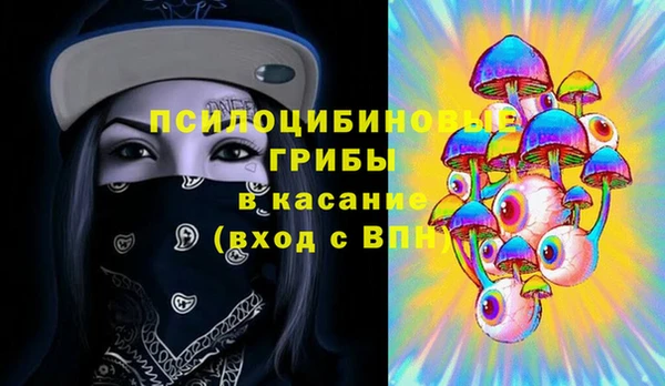 альфа пвп VHQ Алзамай