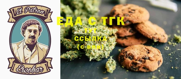 2c-b Алексин