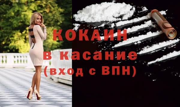 2c-b Алексин