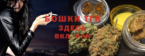 2c-b Алексин