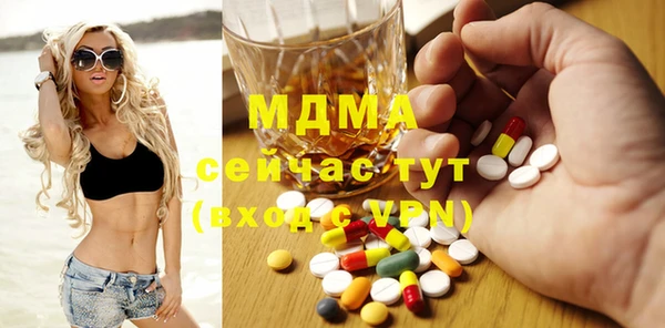 2c-b Алексин