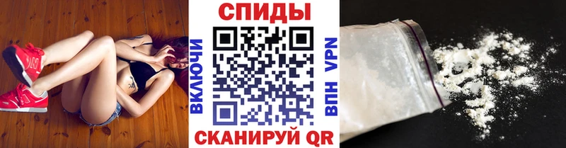 Первитин Methamphetamine  гидра как войти  Змеиногорск  закладки 